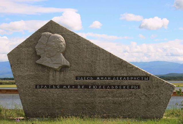 Юбилейный вечер «Дунаевские. Двойной портрет»